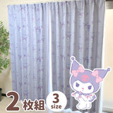 Sanrio SB-625-S Chromi Grade 2 Blackout Thermal Insulating, Curtain, Width 39.4 x Length 70.1 inches (100 x 178 cm), Set of 2, Sanrio My Melody, Washable, Character