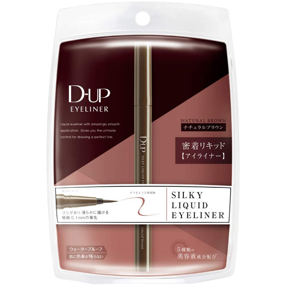 D-UP Silky Liquid Eyeliner WP Natural Brown (1)