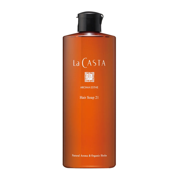 La CASTA Aroma Esthet Hair Soap 21 (Shampoo) [For damaged hair care] Use the power of plants to make your hair smooth and shiny to the ends 300ml