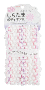 aisen Shiratama Body Towel Strawberry Milk