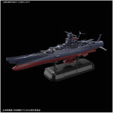 Space Battleship Yamato 2202, Final Battle Model, 1/1000 Scale Color-Coded Plastic Model