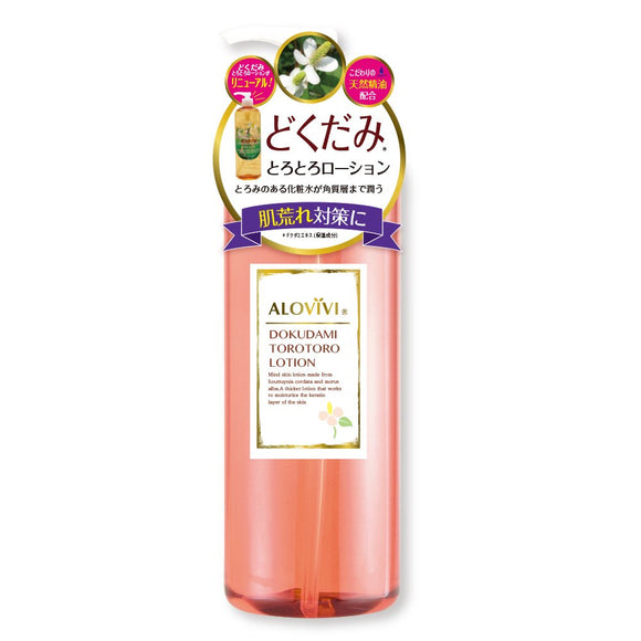 Alovivi Dokudami Toro Toro Lotion 500mL