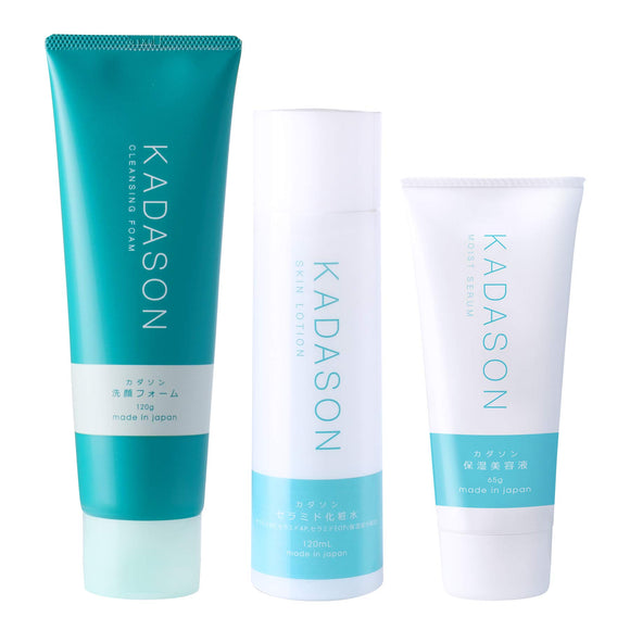 KADASON Perfect Skin Care Set (Face Wash, Lotion, Moisturizing Essence) Oil Free Oily Skin Made in Japan