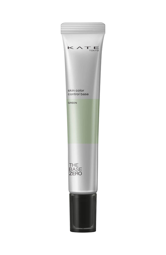 KATE Kate Skin Color Control Base GN Makeup Base Green 24g