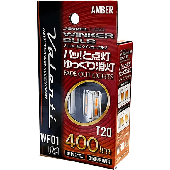 Valenti Valenti WF01-T20-Am Jewel LED Winker Valve Fade Outrite T20 400 Lumen Winker Lamp 2 pieces vehicle inspection compatible