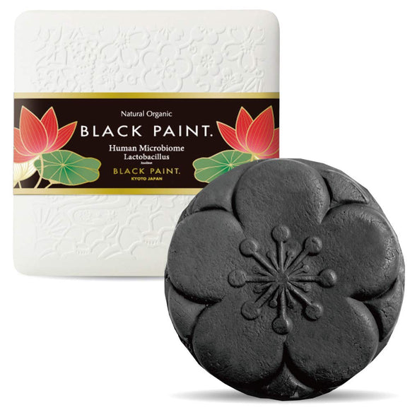 [Contains human lactic acid bacteria] Premium black paint 60g facial cleansing soap made in Japan