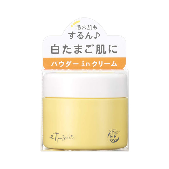 ettusais skin milk lotion/cream 48g