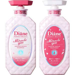 [2020 Old Product] Diane Perfect Beauty Miracle You Sakura Shampoo & Treatment Set 450ml x 2