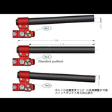 BIKERS (Bikers) Separate handle CBR650R Switch box Hole-processed bar end Adjustable Sephan Aluminum Blue BK-H0564-Blu