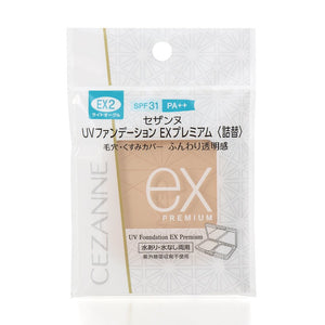 Cezanne UV foundation EX premium refill EX2 light ocher 10g