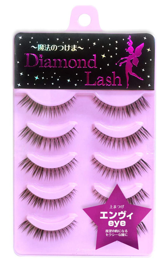 Diamond Lash [Envy eye] 5 pairs (for upper eyelashes) For sexy eyes that will be the target of envy...