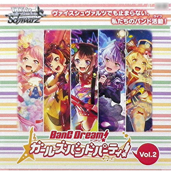 Weiss Schwarz Booster Pack, BanG Dream! Girls Band Party! Playing Cards Vol. 2 Box
