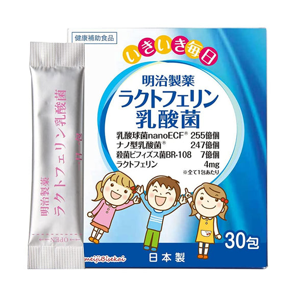 Meiji Pharmaceutical Lactoferrin Lactic Acid Bacteria 30 Packs 45g (1.5g x 30 Packs)