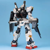 PG Mobile Suit Z Gundam RX-178 Gundam Mk-II (Eugo Color), 1/60 Scale, Color-Coded Plastic Model