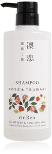 Rinren Remedial Shampoo Rose & Camellia