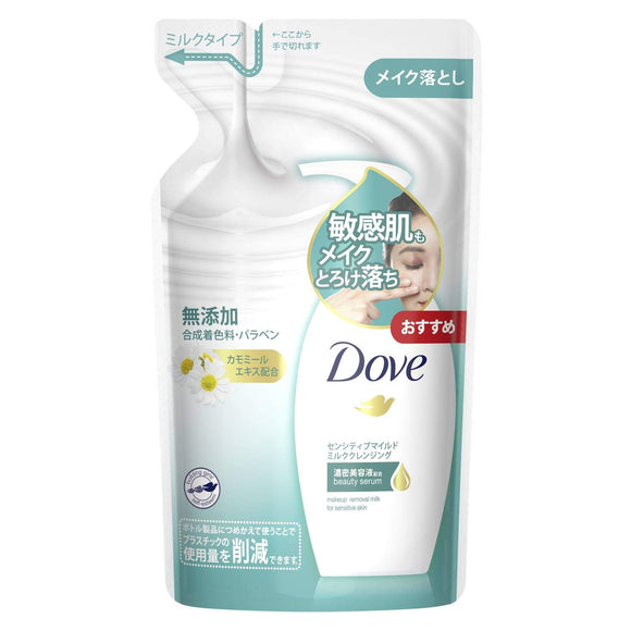 Dove Sensitive Mild Sensitive Mild Milk Cleansing Refill For Sensitive Skin 180mL