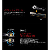 LIVRE SB 60-65 Shimano Left Roll (Titanium Plate + Gold G)