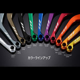 BIKERS (Bikers) Side Stand Expansion Plate CBR650R CB650R Aluminum shaving out side stand flat foot gold BK-H0690-LGD