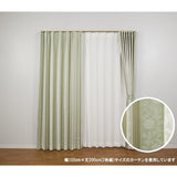 Unibel Blackout Drapery Curtain Angle Green Width 150 x Length 230cm 1 Piece