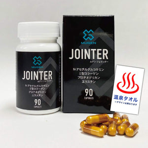MUGEN JOINTER 90 Capsules Formulated with 4 Cartilage Ingredients with Original Hot Spring Towel