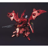 SD Gundam Cross Silhouette Gundam Base Limited Nightingale [Special Coating] Mobile Suit Gundam Char's Counterattack