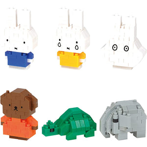 Kawada NBMC27S Nanoblock Mini Nano Miffy (Box), Box Product, 1 Box 6 Pieces, 6 Types in Total