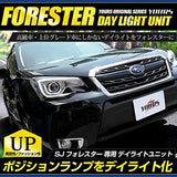 YOURS SJ FORESTER DEDICATED LED DAYLIGHT UNIT SYSTEM, Perfect for Daylight Led Positions, [3] S