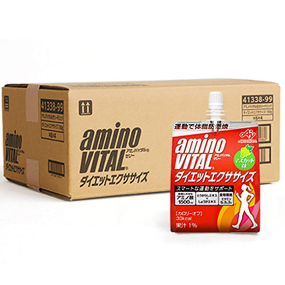 [Case sale] Ajinomoto Amino Vital Jelly Drink Diet Exercise Muscat Flavor 180g x 24 Amino Acids 1500mg BCAA Dietary Fiber Diet
