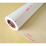 BBEST Tracing Paper 2.8 oz (80 g) Width 23.4 inches (594 mm) x 50 M (2 Pack)