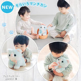 Mother Garden Touch Up Cat Sky Blue Mantican & Basket (Moving Plush Toy, Cat, Fluffy, Toy, Cat, Plush Toy, Move)