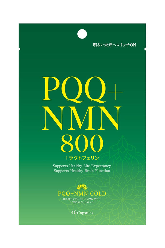 Nippon Chemist PQQ + NMN GOLD Lactoferrin Blended Domestic Supplement