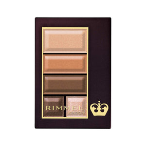 Rimmel chocolate sweet eyes soft mat 002 mango chocolate 4.5g