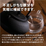 Logistics Associates Nambu Ironware Iron Kettle, Arare, 1.2 fl oz (0.6 L), Black, Made in Japan, Kettle, Direct Fire, Heatable, Tea Ceremony Tool, For Preparation, Teapot, Iron Supplement, 0.2