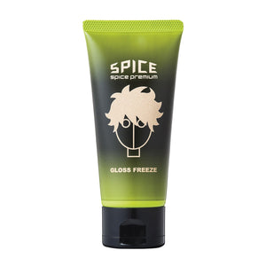 Spice Premium Gloss Freeze Wax 70g