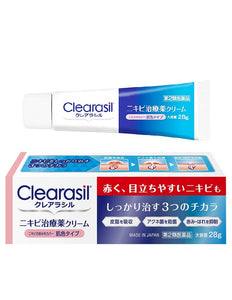 Acne Treatment Clearasil Cream Skin Color Type 28g