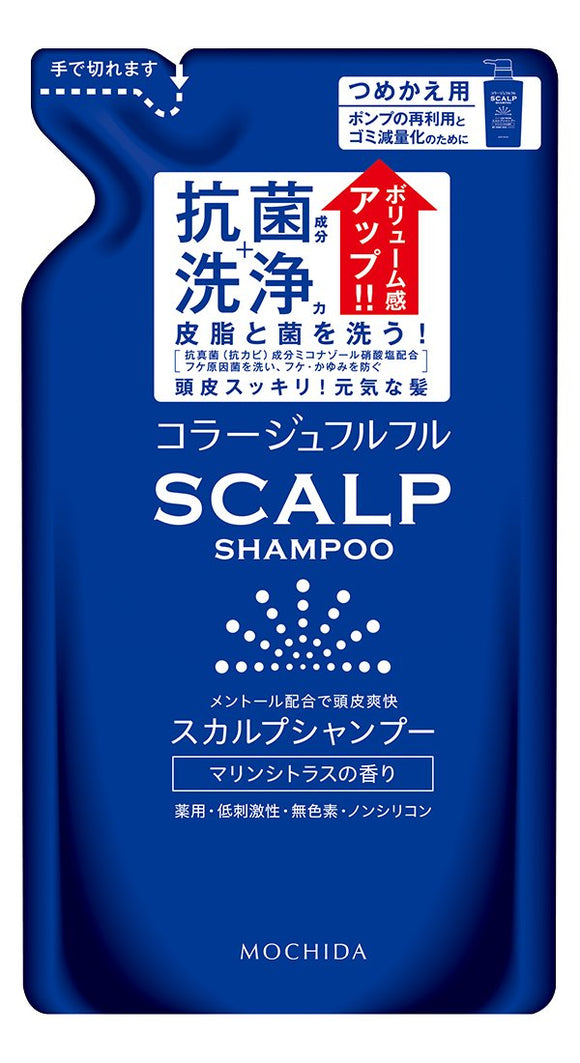 Collage Full Full Scalp Shampoo Marine Citrus Fragrance (Refill) 260ml