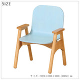 Komari TOT-37AC Children's Stool, Blue, Approx. 14.8 x 12.8 x 19.7 inches (37.5 x 32.5 x 50 cm) (Seat Surface: 9.8 inches (25 cm)