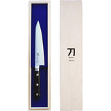 Nagao Katana Knife, Loneko, Blade Length: 5.9 inches (15 cm), Powdered High Speed Steel, Made in Japan