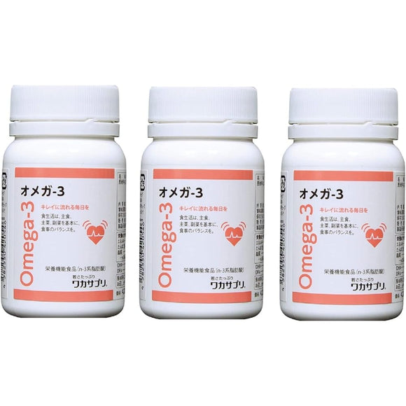 [×3 pieces] Waka Supplement Omega-3 120 tablets