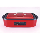 D&S DS.8557 Hot Plate, Red, Deep Type, Baking, Stewing, Steaming, Original Recipe Included (20 Items)