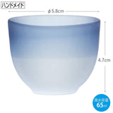 Toyo Sasaki Glass Japanese Sake Glass Guwasumi Set of 6 Blue 65ml 42011MB-600