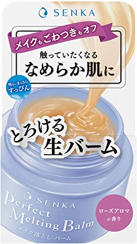 Senka Perfect Melting Balm 90g