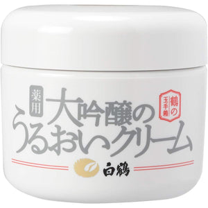 Tsuru Tamatebako Medicinal Daiginjo Moisturizing Cream 90g 3 pieces Skin Care Moisturizing All-in-one Hakutsuru Sake Brewery