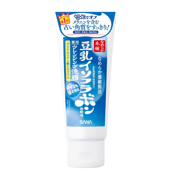 Nameraka Honpo medicated cleansing face wash 150g