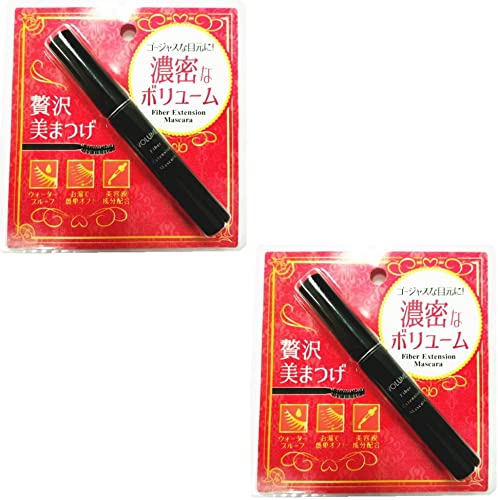 Mascara Waterproof Popular Fiber Extension Set of 2 (Flawless)