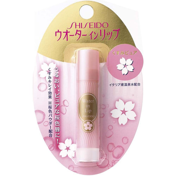 Water-in Lip Shiseido Water-in Lip Dullness Pure Pure cherry color 3.5g Lip balm Gram