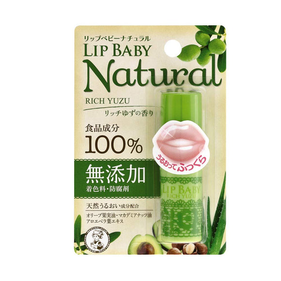 Mentholatum Lip Baby Natural Rich Yuzu Fragrance 4g