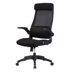 Itoki YCM-B-CBK Salida Office Chair, Desk Chair, CM Chair, Flip-up Armrests, Black Frame, Fabric, Black