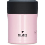 Thermos Vacuum Insulating Soup Jar 10.1 fl oz (0.3 L).