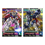 Gundam Triage 9th Anniversary 9 Pocket Binder Set (Binder & Sleeve & 21 Cards & CD)